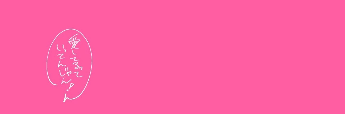 tu5la's profile banner image