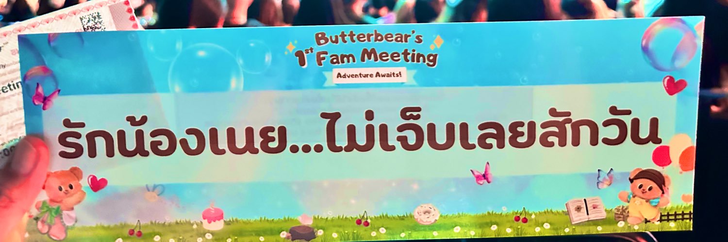 K-o-Y banner
