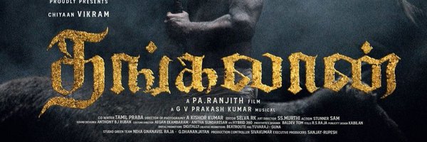 ThangalaanOffl Profile Banner