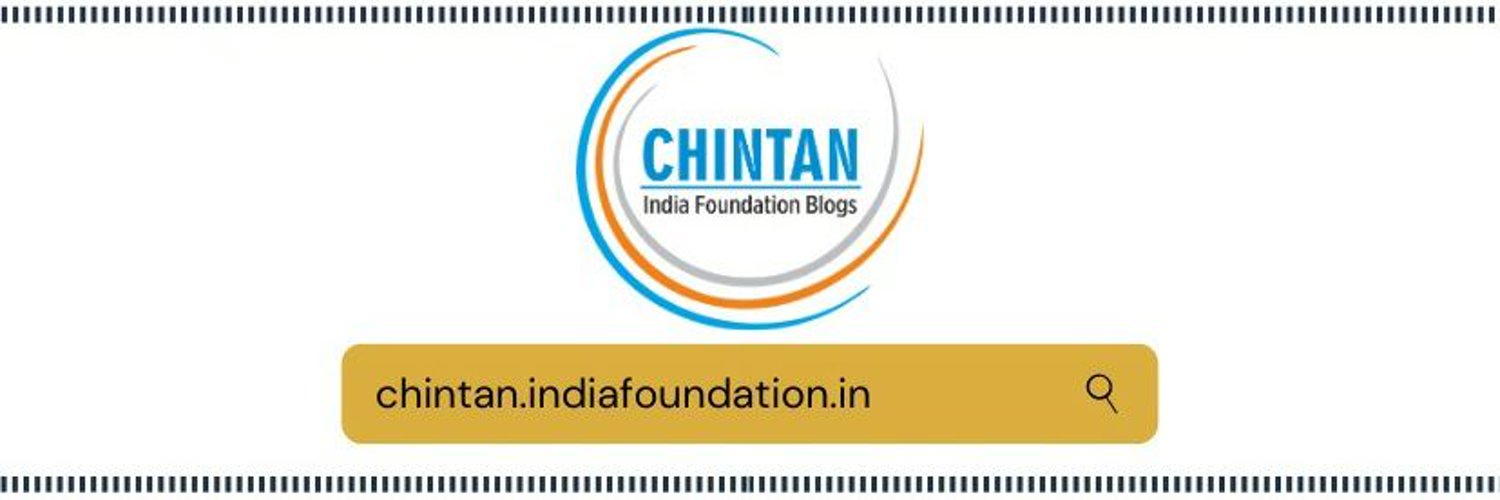 India Foundation Profile Banner