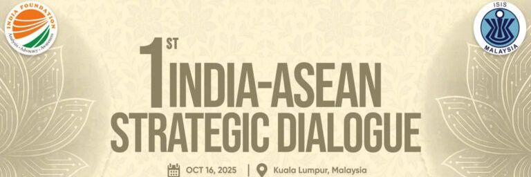 India Foundation banner