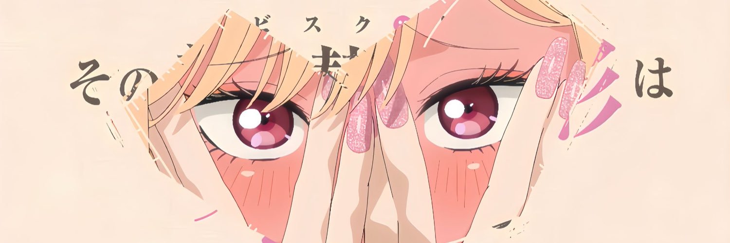 🦩 banner
