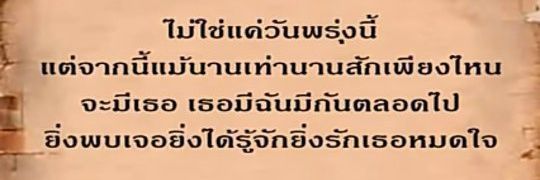 PrincebPrincem's profile banner image