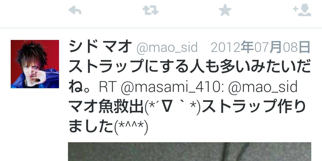 masami_410's profile banner image