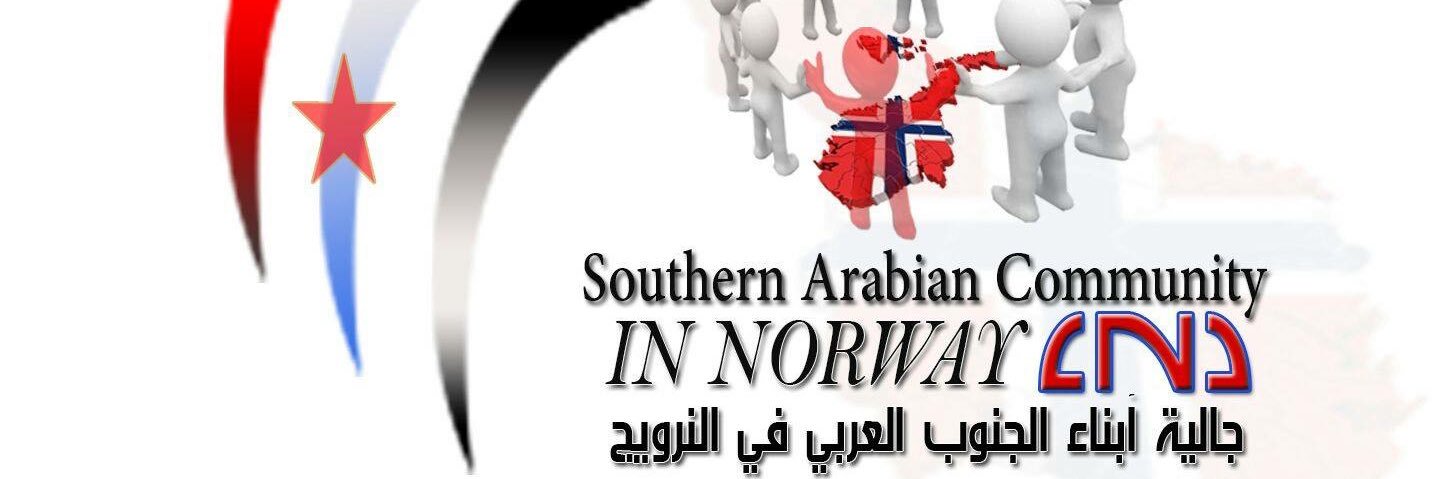 mossmoi48's profile banner image