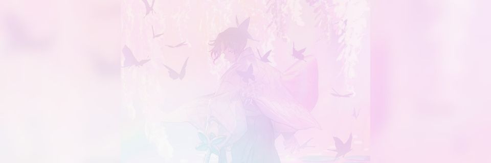 shinobu kocho banner