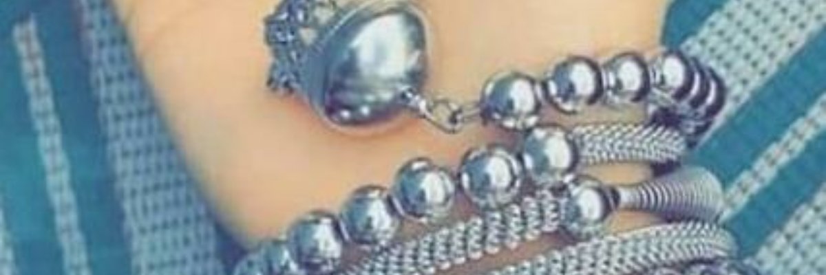 SamiaKh32415992's profile banner image