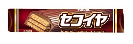 wingofrean's profile banner image