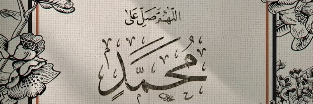 3bdallah__1889's profile banner image