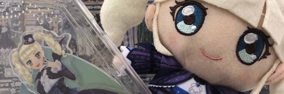 冬和@取引 banner