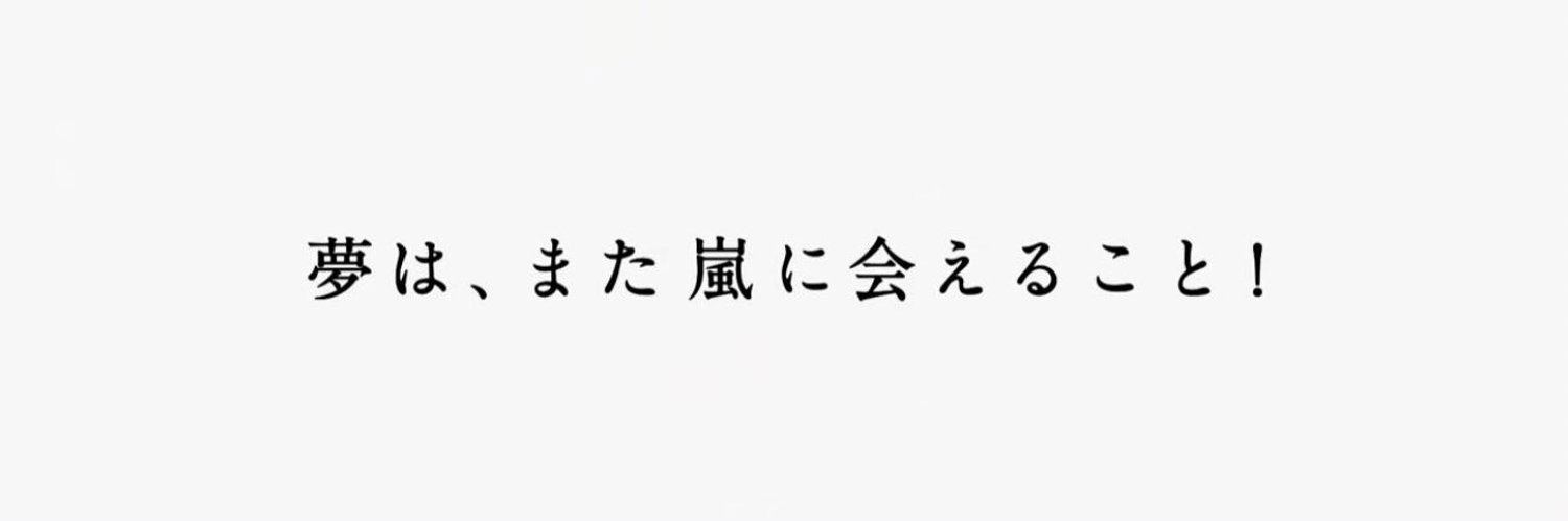 summersdoor_'s profile banner image