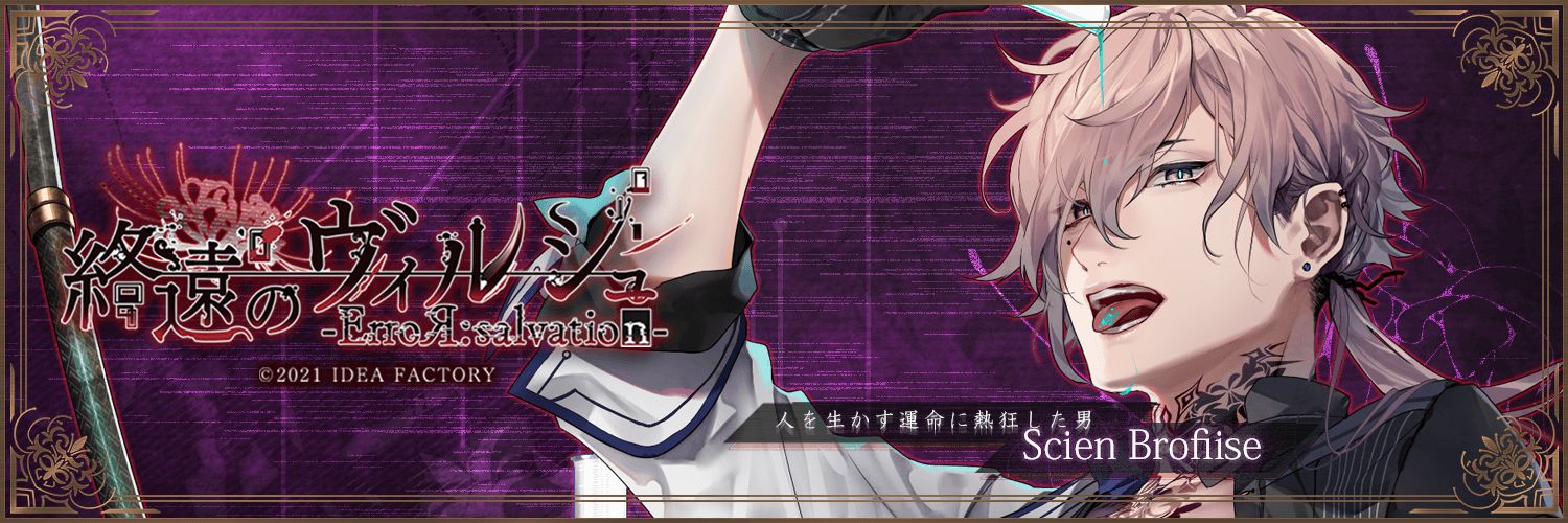 mina73mi's profile banner image