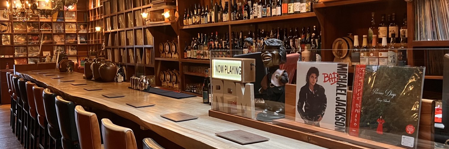 DayCocktail's profile banner image