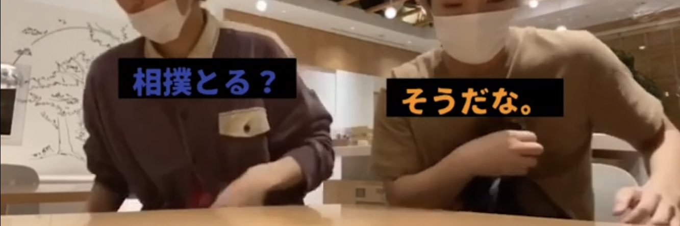 muuusalt's profile banner image