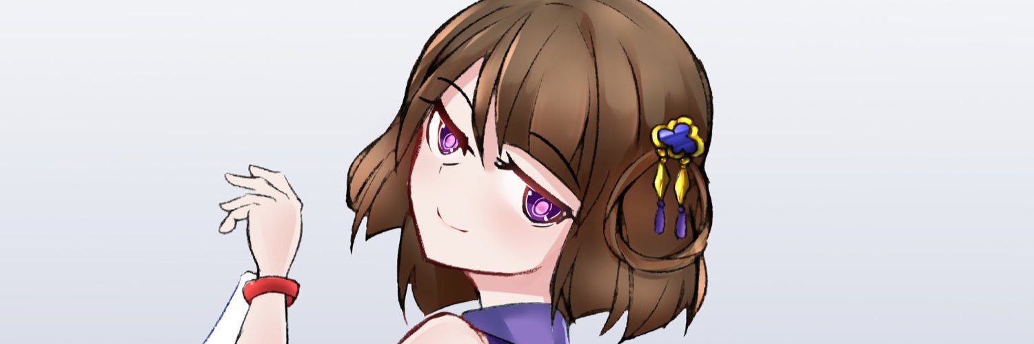high_root's profile banner image