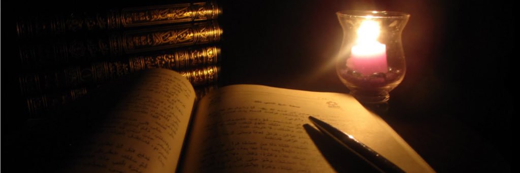 NSalawi's profile banner image
