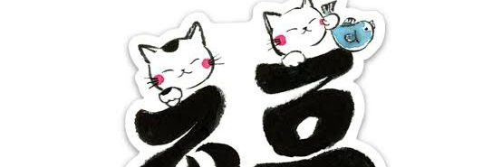 Danielle Tecson banner