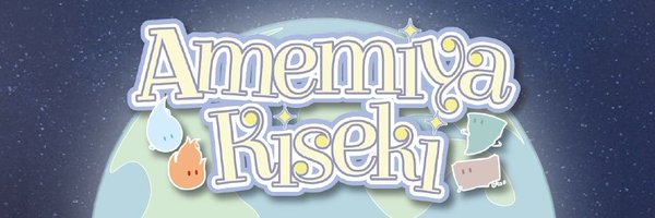 Amemiya Kiseki Profile Banner