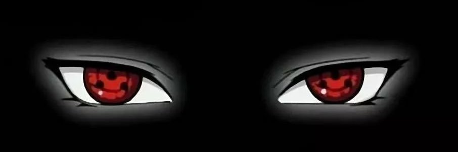 $ H A K U banner