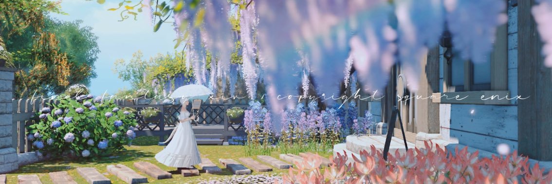 𝘙𝘶𝘦𓆸 banner