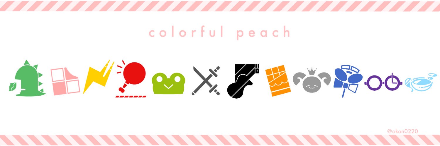 okon🍑 banner