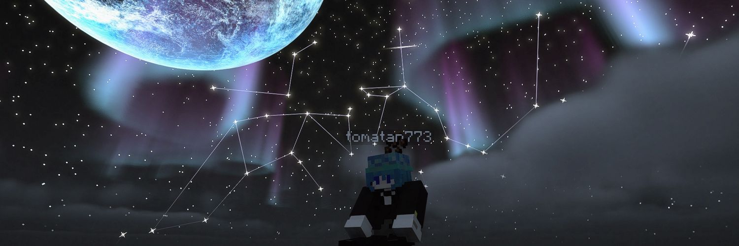 トマたん banner