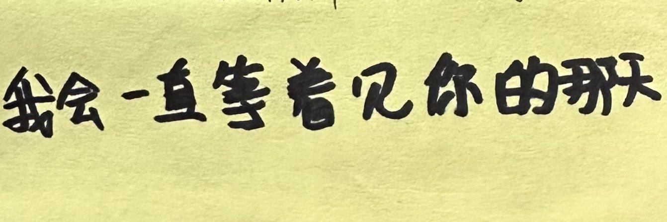 권たかはし(타카하시) banner