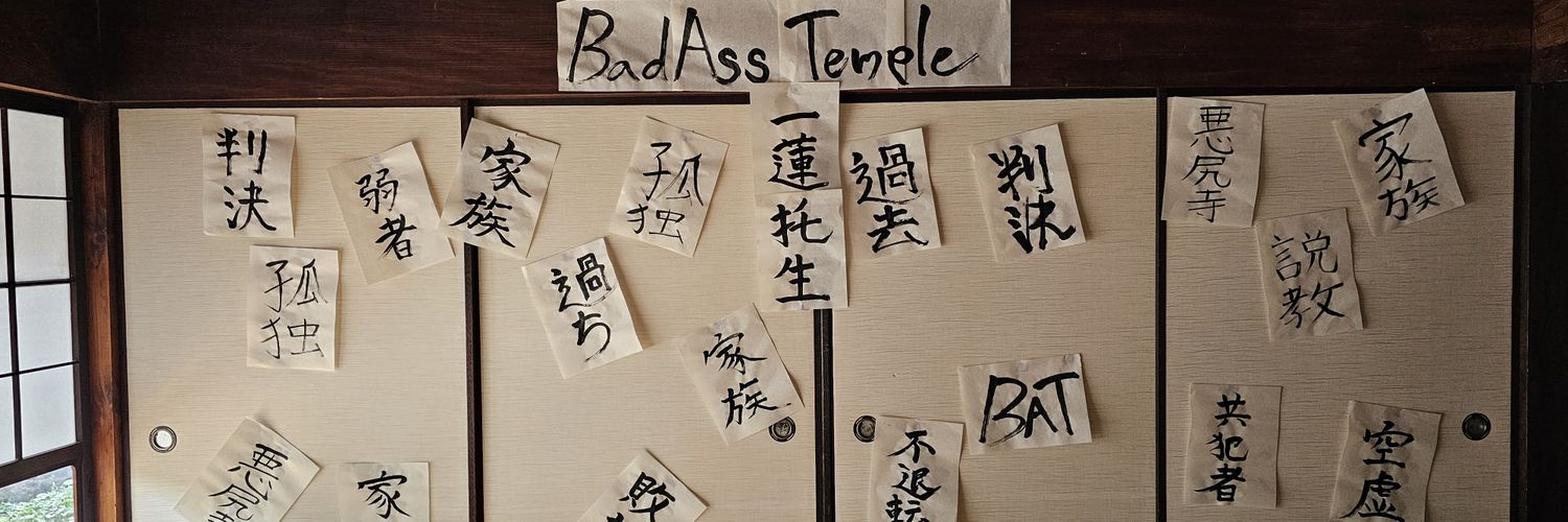 カイロス@3/20こすファン banner