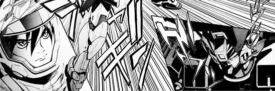 Big Helpless banner