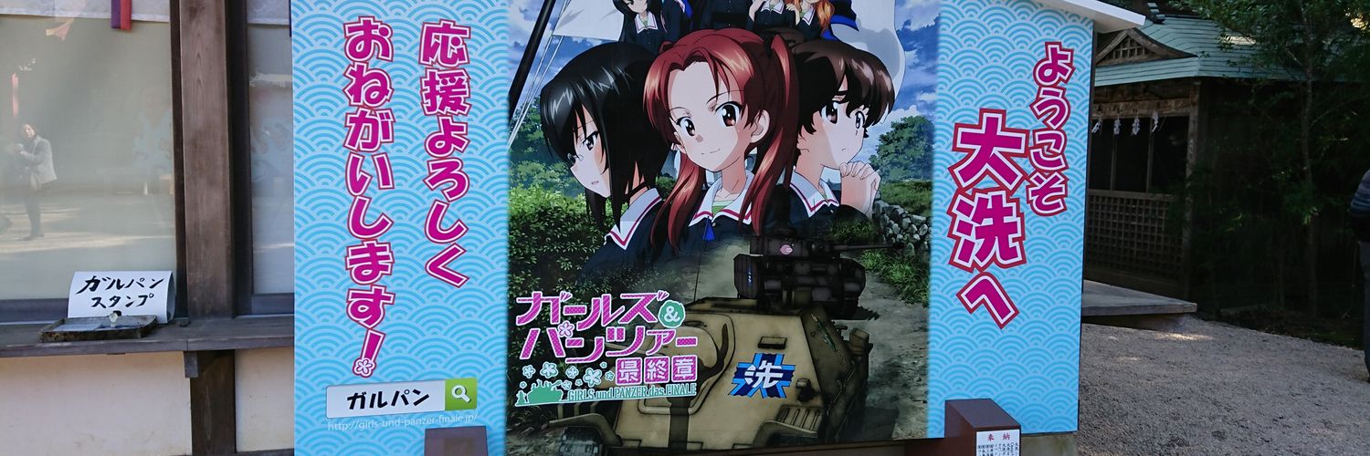 MILDEJI's profile banner image