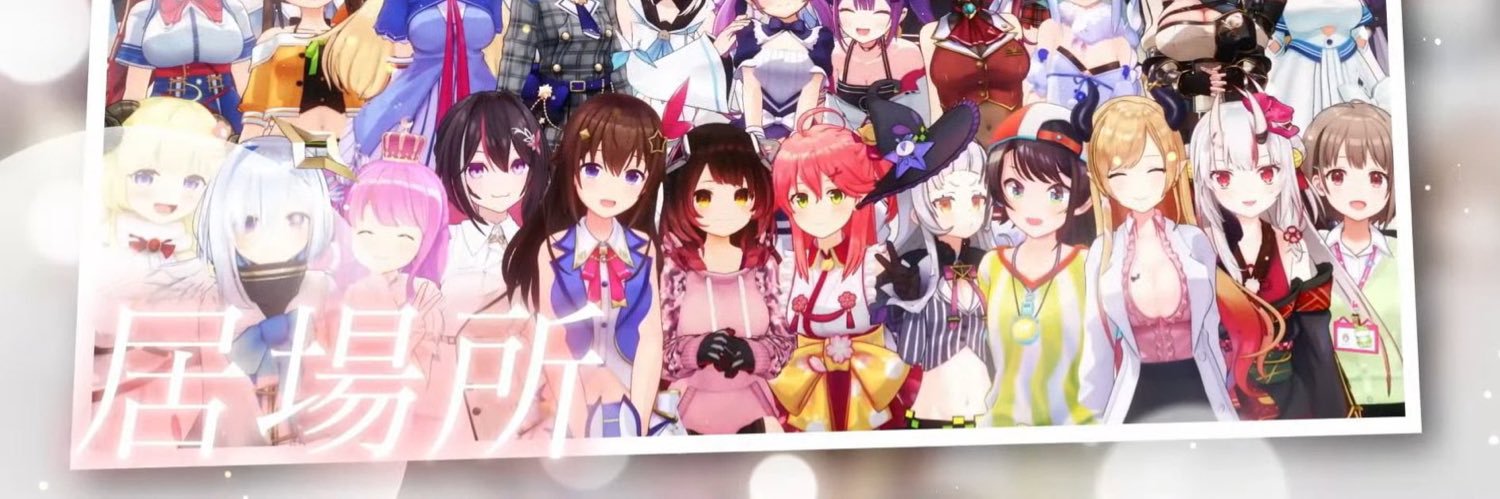 sohta1341's profile banner image