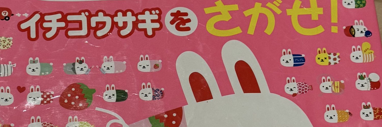 m_komii's profile banner image