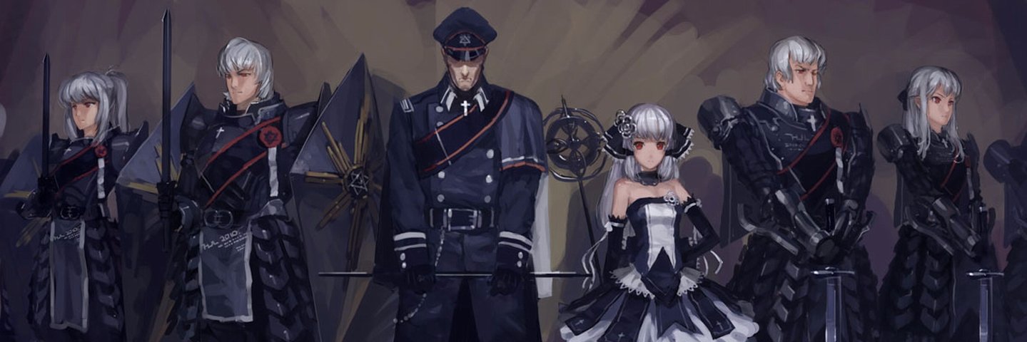 Muselew banner