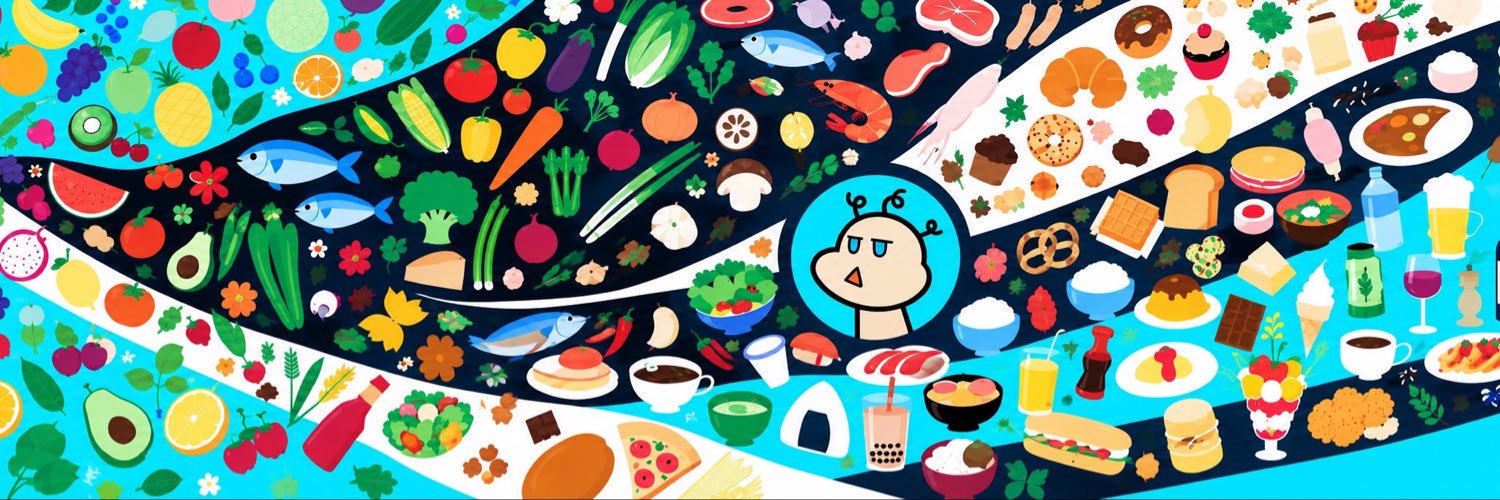 Tawiga's profile banner image