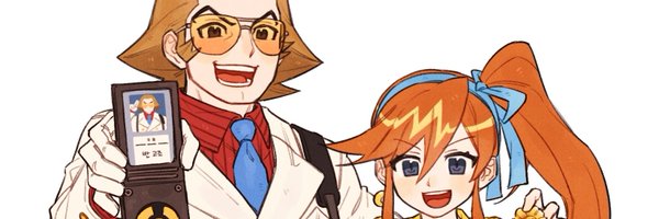 rules1101 Profile Banner