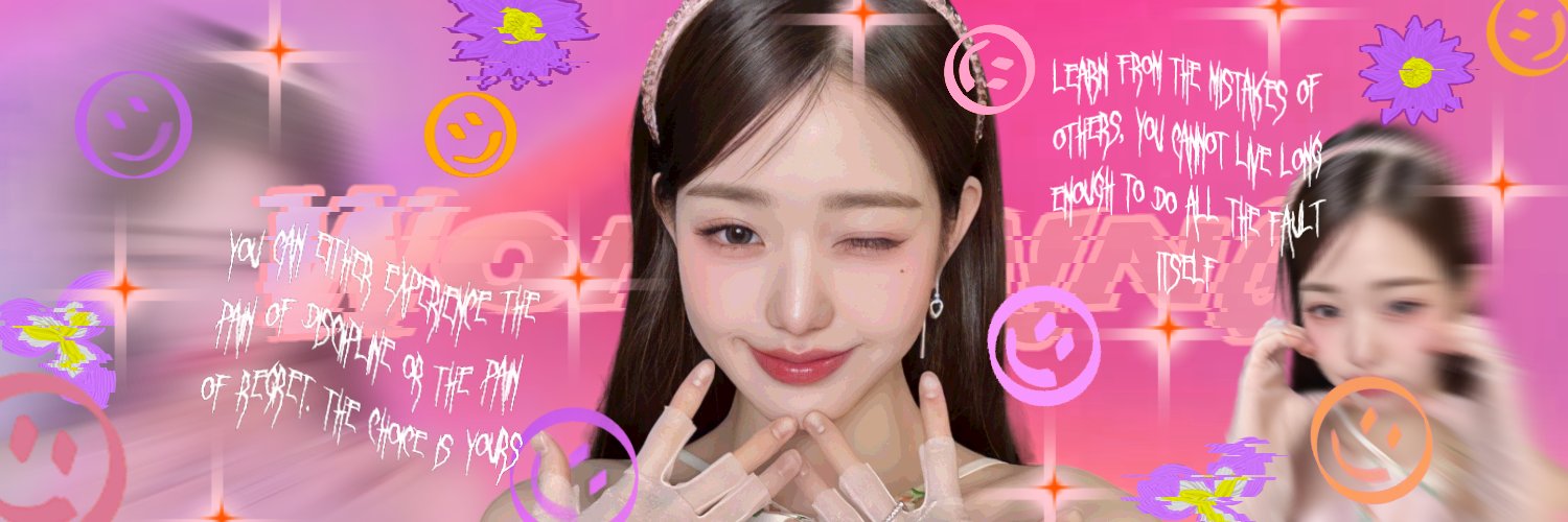🧁, @ after dm banner
