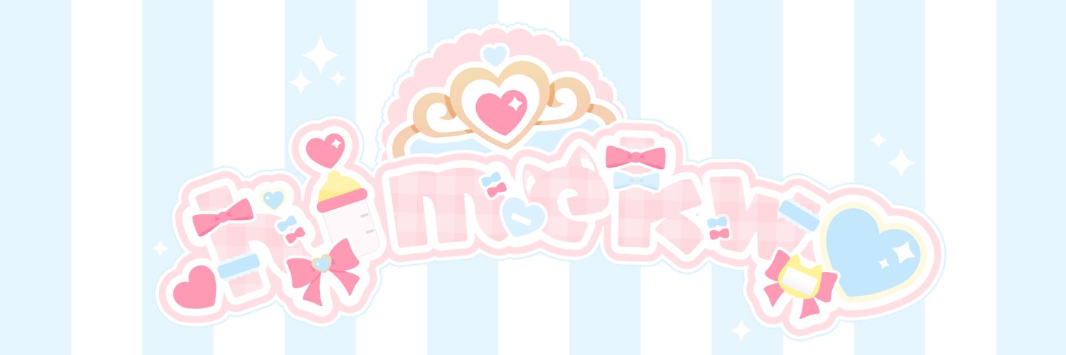 𝗵𝗶𝗺𝗲𝗸𝗼 🍼🩷 banner