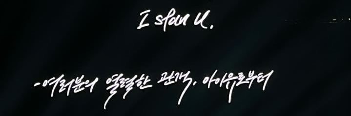 연두부's banner