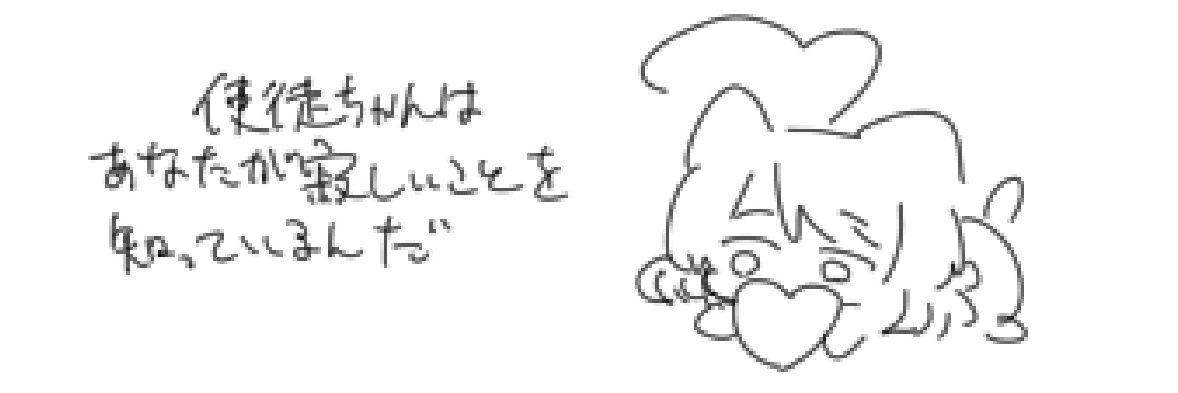 jupitar0001's profile banner image
