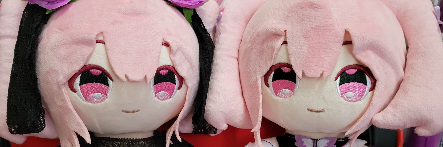 レッドバイパー banner