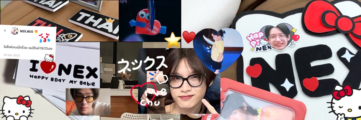 bunie's banner