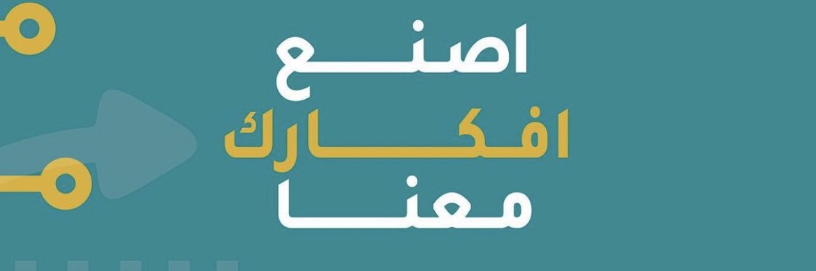 Sensor_eps banner