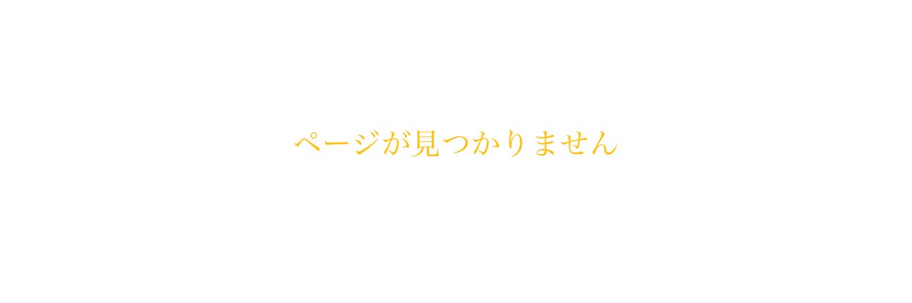 Pw9Pw's profile banner image