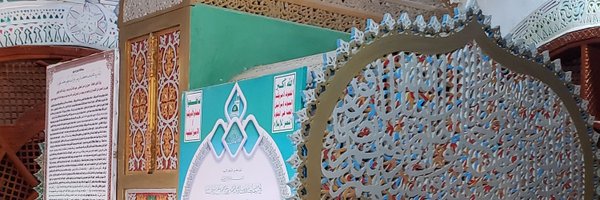 خليل قاسمي Profile Banner