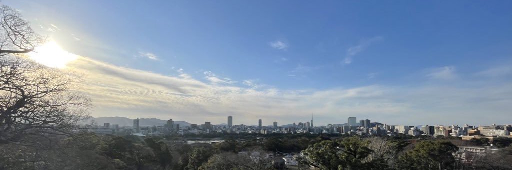 集@Uber🐸 福岡 banner