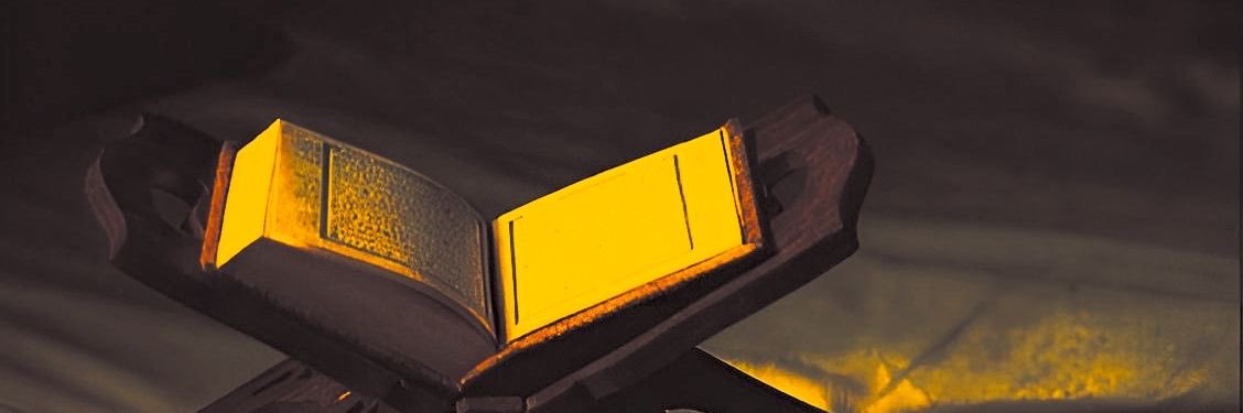 Alshadhe's profile banner image