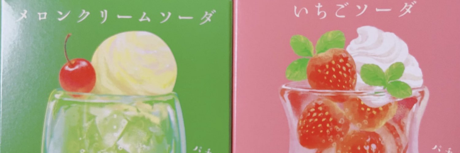 ☺︎ banner