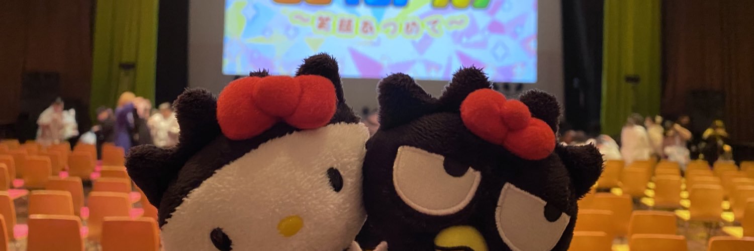 きてぃまる🌸 banner
