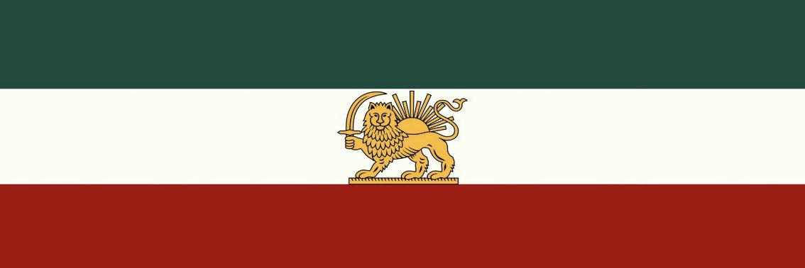اَلکُلیسم 🇮🇷 banner