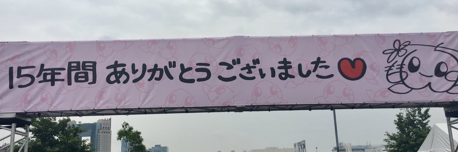 3g011's profile banner image